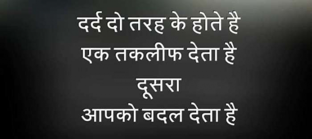 English Quotes by अnu : 111224506