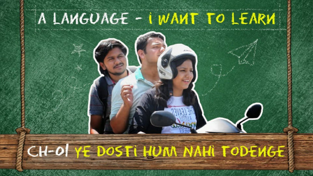 English Funny by A Language - I want to Learn : 111224549