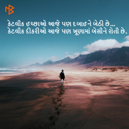 Post by Keli Thakar on 27-Jul-2019 08:42am