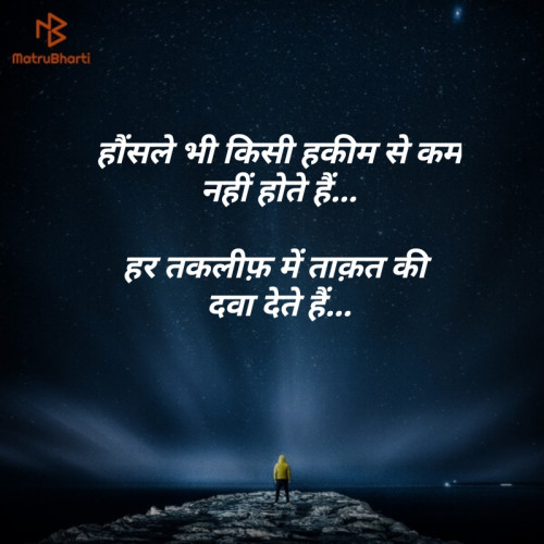 Post by Sejal Butani on 27-Jul-2019 09:19am