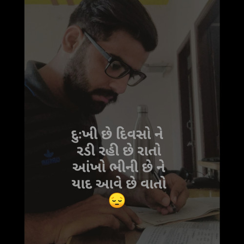 Post by Hiren Sabhad on 27-Jul-2019 10:46am