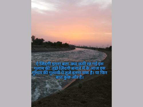 Post by NitS on 27-Jul-2019 05:09pm
