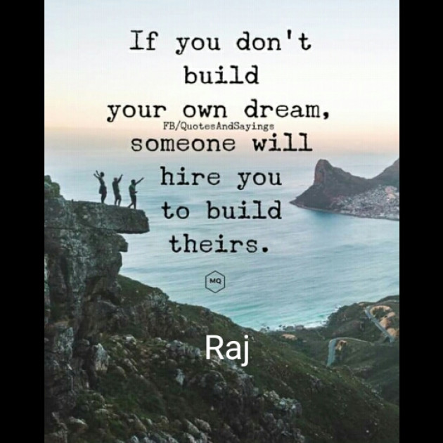 Gujarati Motivational by Raj : 111225260