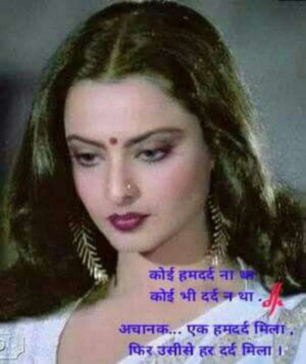 Gujarati Whatsapp-Status by sikandar : 111225317
