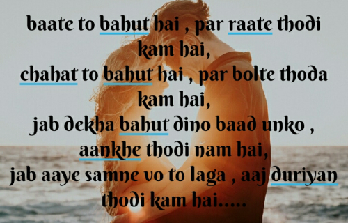 Post by Anal Bhatt on 28-Jul-2019 10:34am