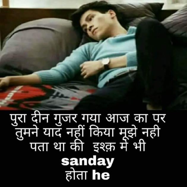 Gujarati Whatsapp-Status by Kishor Shrimali : 111225857