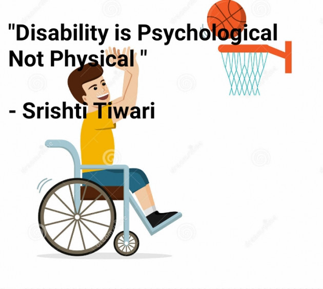 English Quotes by srishti tiwari : 111225869