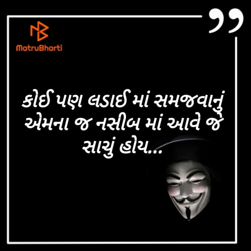 Post by Anal Bhatt on 28-Jul-2019 05:07pm