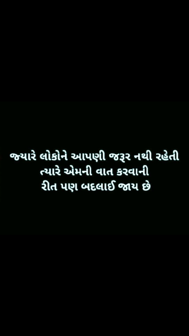 English Quotes by Yogi Forever : 111225910