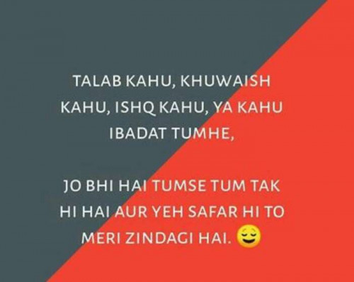 Post by Kavya Chaudhary on 28-Jul-2019 05:47pm