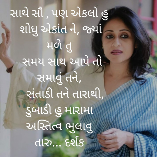 Post by Darshak Trivedi on 28-Jul-2019 11:41pm