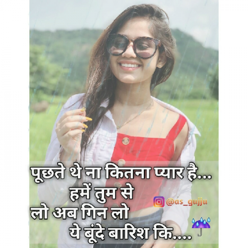 Post by Arvind Chaudhary on 29-Jul-2019 11:06am