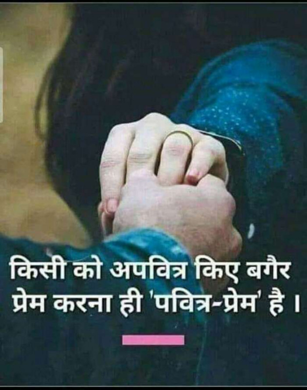 Hindi Quotes by Jassi Albert : 111226456