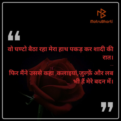 Post by Neelam on 29-Jul-2019 04:48pm