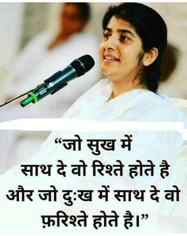 Hindi Quotes by Jassi Albert : 111227139