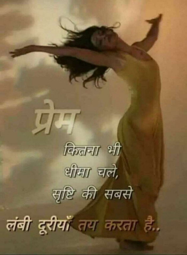 Hindi Quotes by Jassi Albert : 111227145