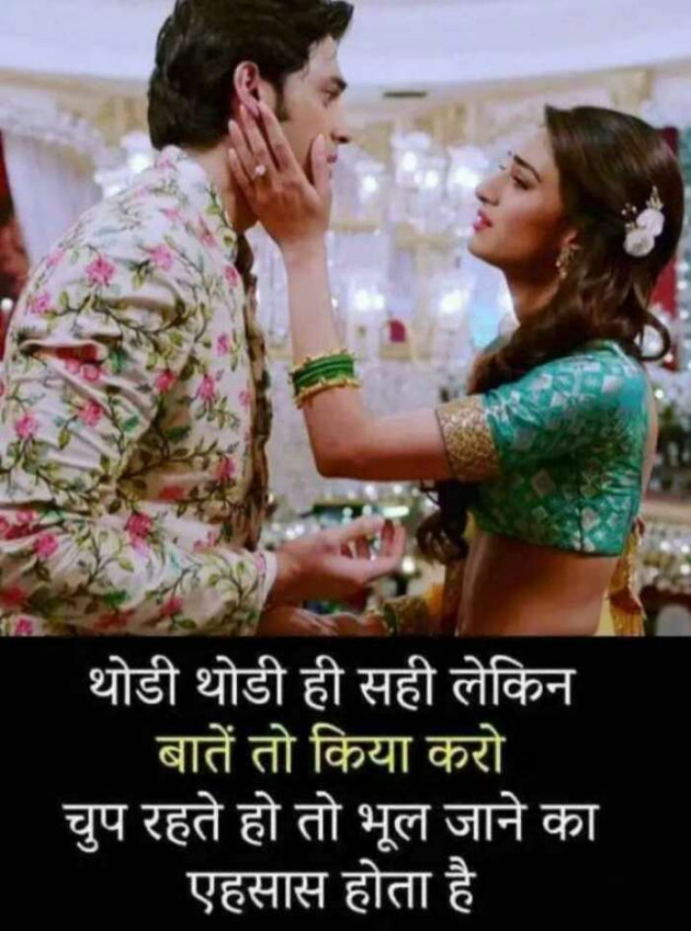 Hindi Quotes by Jassi Albert : 111227680