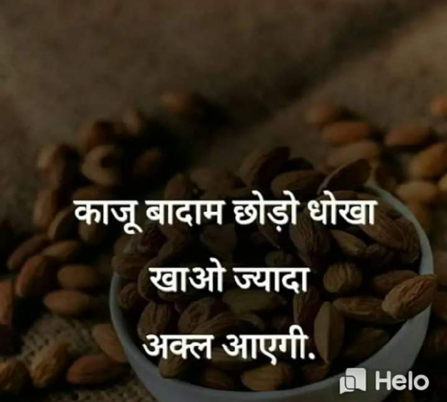 English Quotes by Dhaval Patel : 111227876