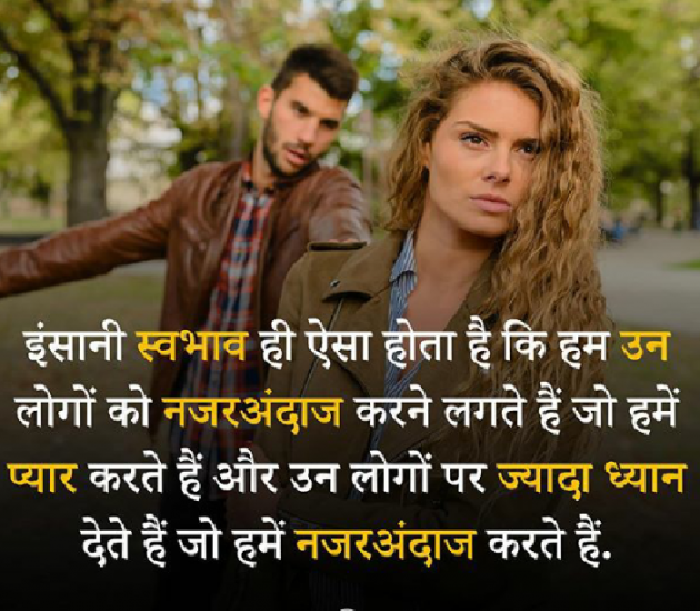 Gujarati Whatsapp-Status by Sondagar Devanshi : 111228492