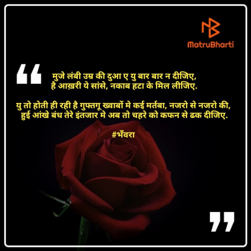 Post by Bhamro on 01-Aug-2019 05:25pm