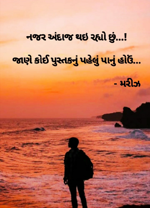 Post by Dhruv Trivedi on 02-Aug-2019 07:32am