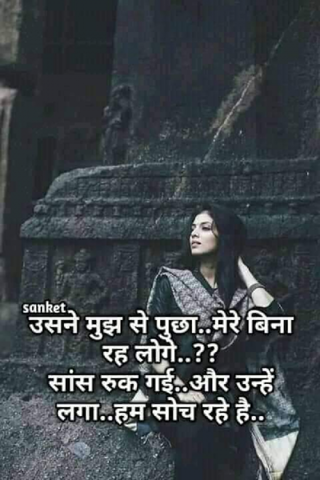 Gujarati Whatsapp-Status by Kishor Shrimali : 111229195