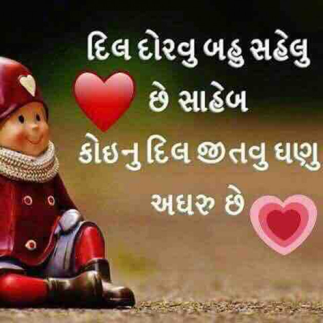 English Quotes by shah : 111229398