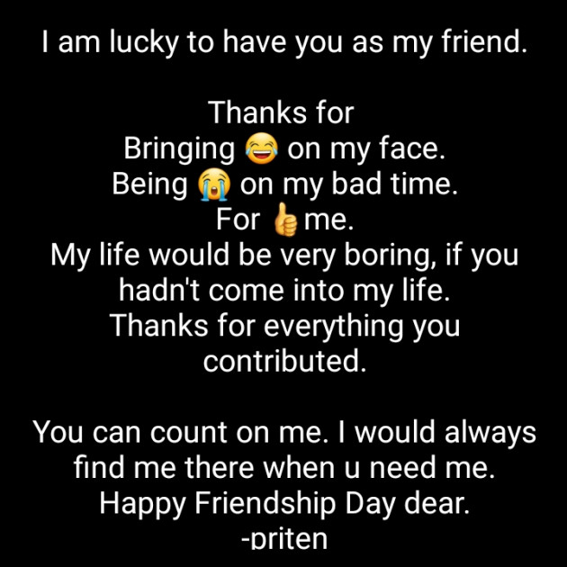 English Quotes by Priten K Shah : 111230306