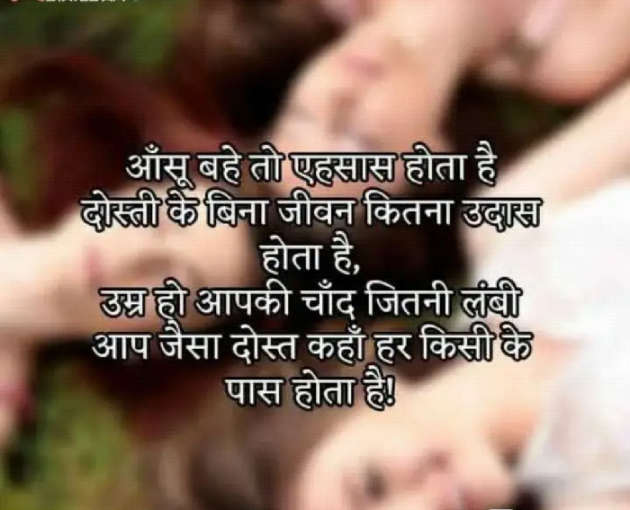 English Quotes by T.D.Singh : 111230346