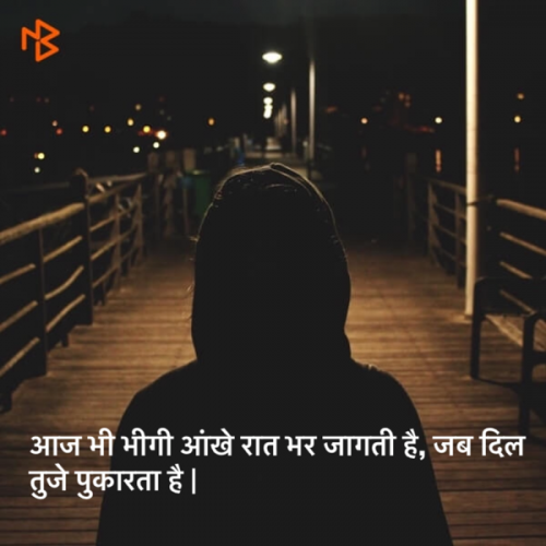 Post by Hitendrasinh Zala on 04-Aug-2019 09:23pm