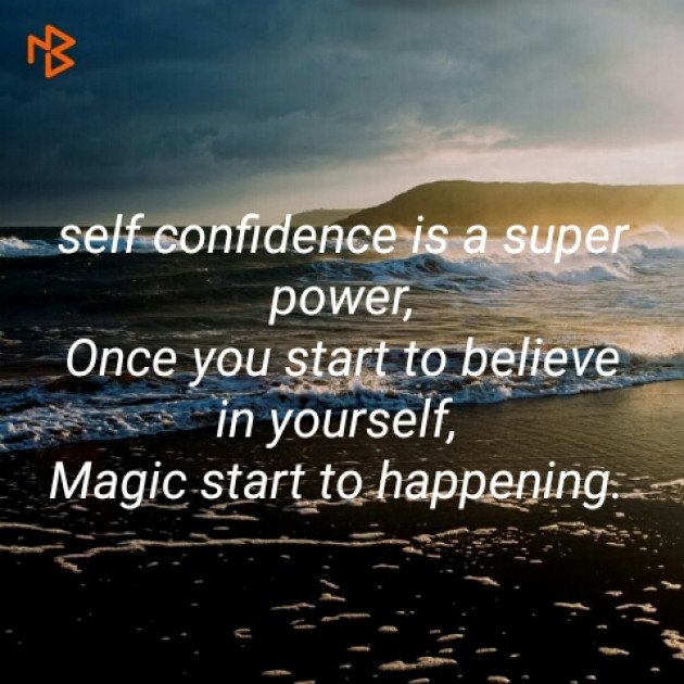 English Quotes by Kriti Patel : 111230784
