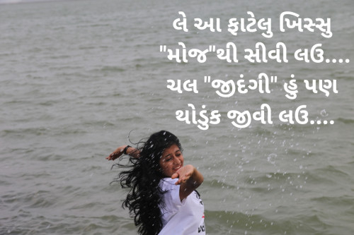 Post by Nilaxi Patel on 05-Aug-2019 10:42am