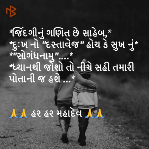 Post by ashok on 05-Aug-2019 03:24pm