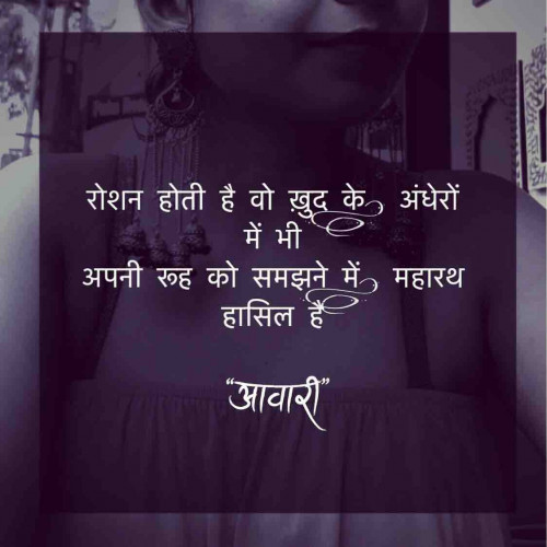 Post by Khushi Gangadia on 05-Aug-2019 08:51pm