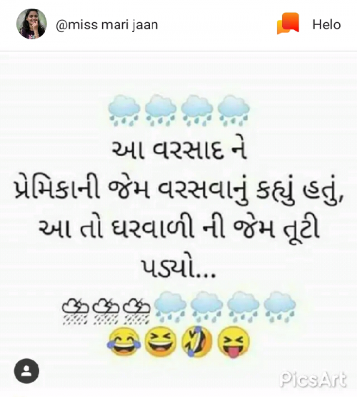 Post by Bharat Ahir on 06-Aug-2019 11:20am