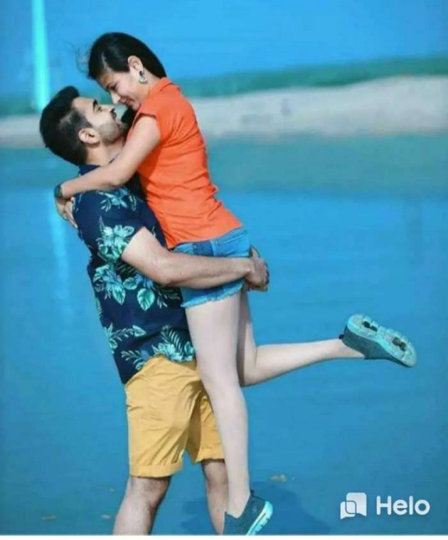 Gujarati Romance by Rahul : 111231628