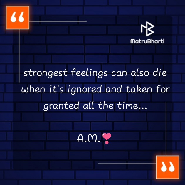 English Blog by Ankita Mehta : 111231961