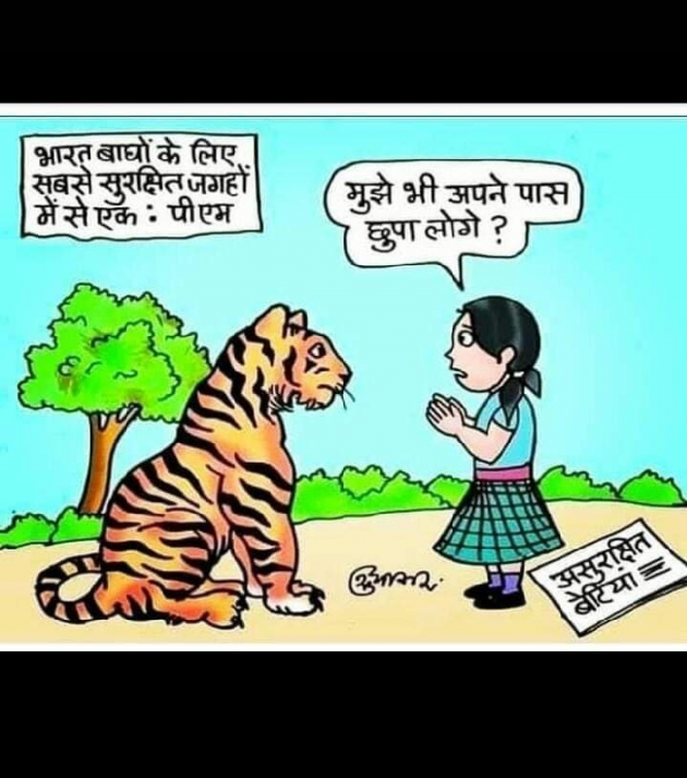 English Quotes by Yogi Forever : 111232835