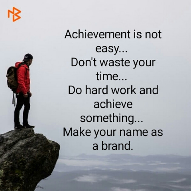 English Quotes by Kriti Patel : 111232979