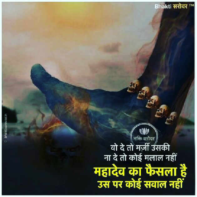 English Quotes by Raj : 111233063