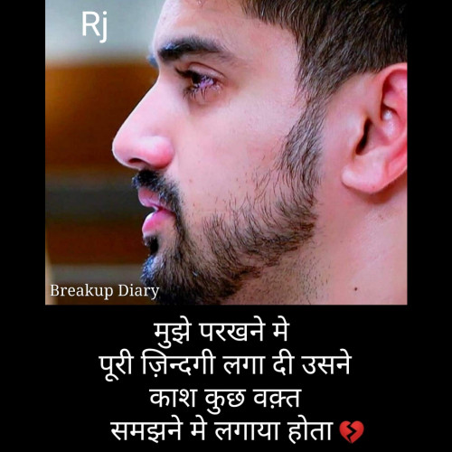 Post by Bakul on 08-Aug-2019 09:34pm