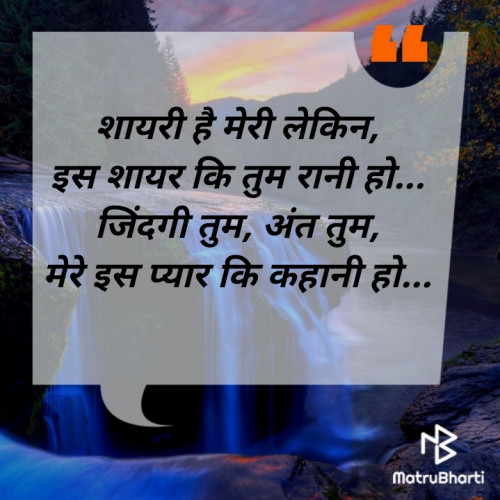 Post by Adarsh P. on 08-Aug-2019 09:36pm