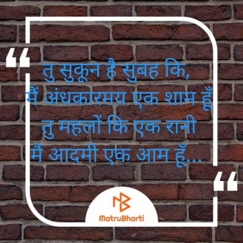 Post by Adarsh P. on 08-Aug-2019 09:40pm