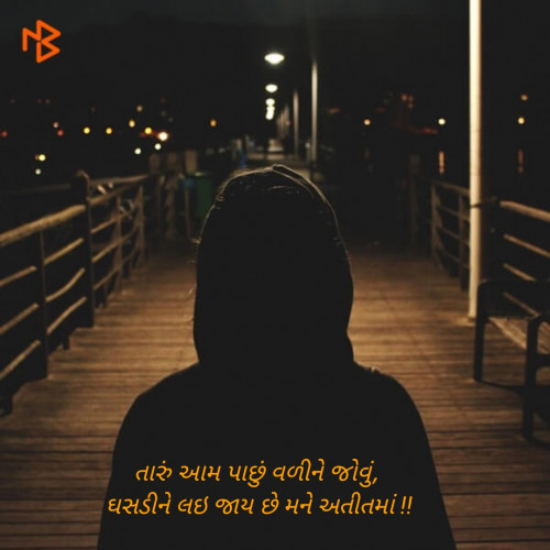 Post by Ajay on 09-Aug-2019 10:54am