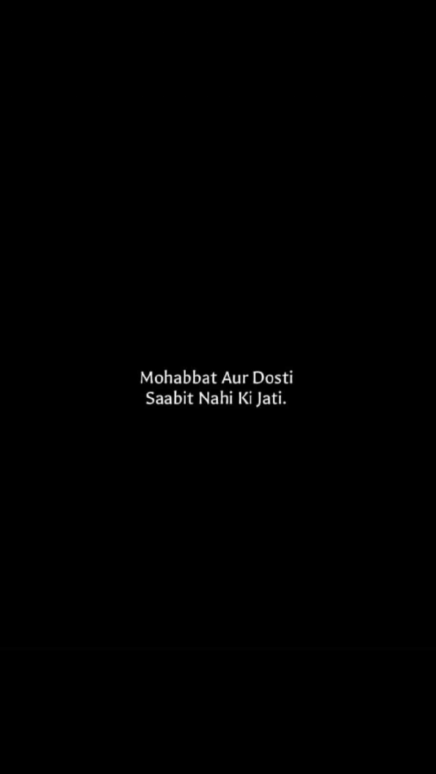 English Quotes by Yogi Forever : 111233747