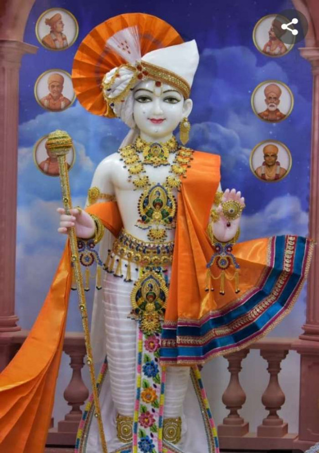 Gujarati Religious by Jasmin Mistry Jasmin Mistry : 111233836