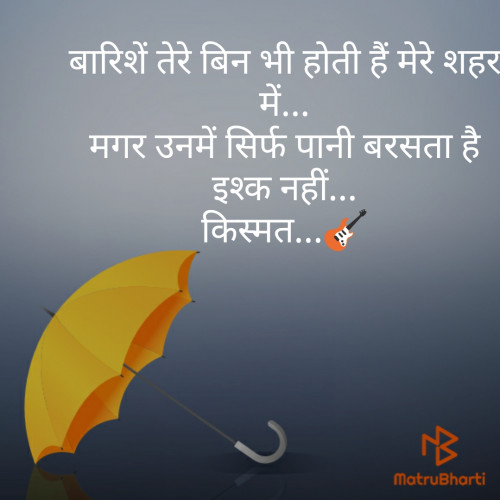 Post by KisMat on 10-Aug-2019 04:29pm