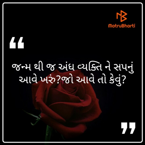 Post by Alpesh Patel on 10-Aug-2019 08:41pm