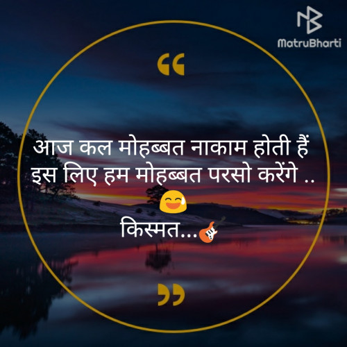 Post by KisMat on 11-Aug-2019 12:04pm