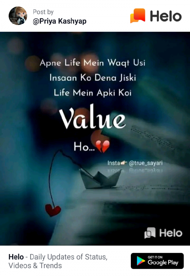 English Quotes by Dhaval Patel : 111234760